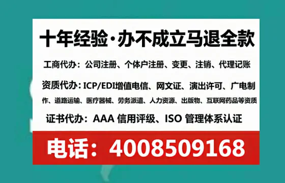 德宏<a href='https://www.lihengelec.com/  '>食品生产许可证</a>办理全攻略：我的亲身经历与实用建议
