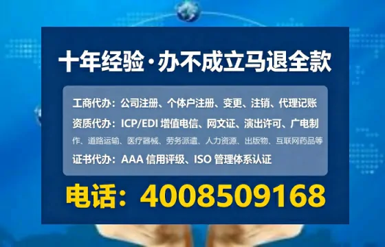 德宏办理<a href='https://www.lihengelec.com/  '>医疗器械三类经营许可证</a>的实用指南：我的亲身经历分享