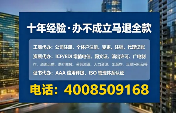 德宏办理<a href='https://www.lihengelec.com/  '>食品经营许可证</a>的实用价值与高效办理指南