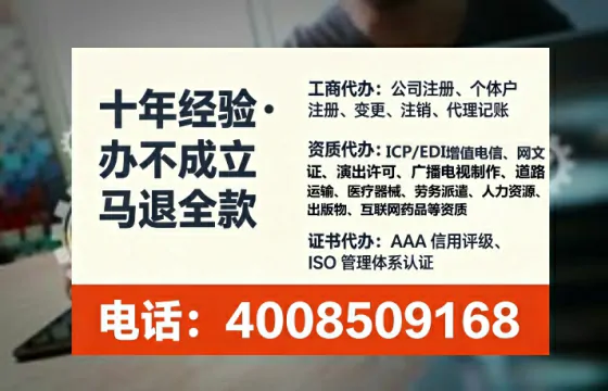 德宏<a href='https://www.lihengelec.com/  '>广电短剧三件套</a>办理指南：用途、流程、费用及高效办理优势详解