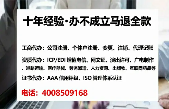 德宏<a href='https://www.lihengelec.com/  '>医疗器械二类经营备案证</a>办理全攻略：我的亲身经历与深度分享