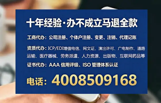 德宏<a href='https://www.lihengelec.com/  '>食品生产许可证</a>办理全攻略：我的亲身经历与实用建议