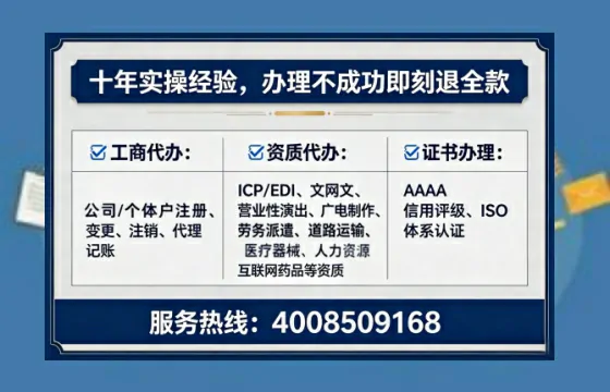 德宏办理<a href='https://www.lihengelec.com/  '>互联网药品许可证</a>的实用价值与全流程经验分享