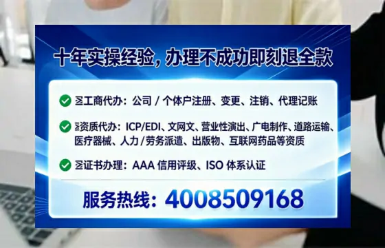 德宏办理<a href='https://www.lihengelec.com/  '>药品经营许可证</a>的实用指南：我的亲身经历与深度分享