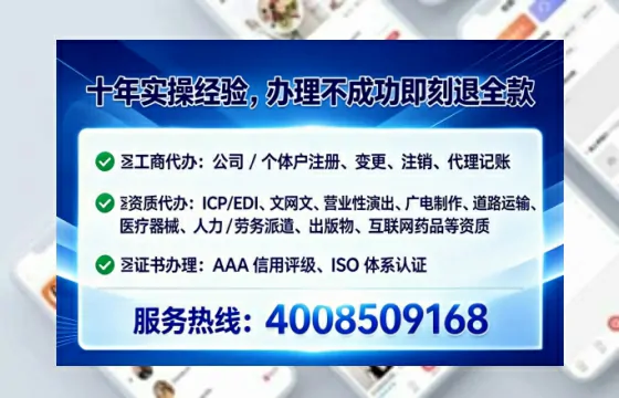 德宏办理<a href='https://www.lihengelec.com/  '>食品经营许可证</a>的实用价值与高效办理指南