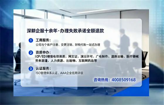 德宏办理<a href='https://www.lihengelec.com/  '>拍卖许可证</a>：实际业务需求、全流程解析与避坑指南