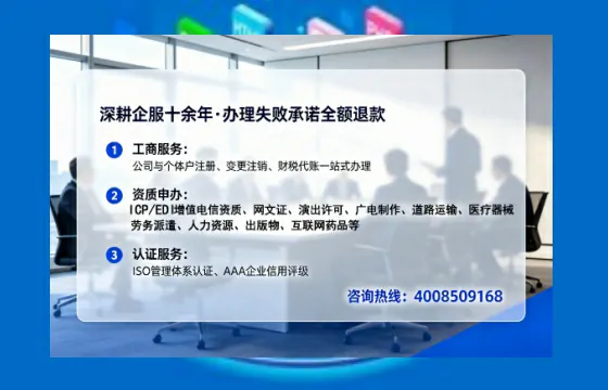 德宏<a href='https://www.lihengelec.com/  '>公司注销</a>全流程解析：我的亲身经历与实用避坑指南