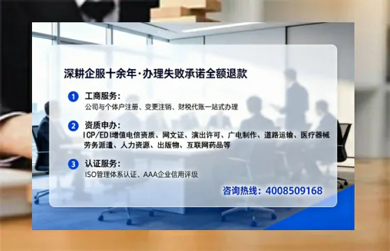 德宏办理<a href='https://www.lihengelec.com/  '>拍卖许可证</a>：实际业务需求、全流程解析与避坑指南